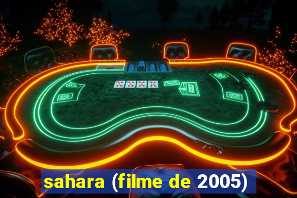 sahara (filme de 2005)